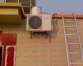 空气能热水器 新时代的热水解决方案