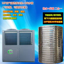 2020年空气能热水器价格与批发行情全解析